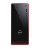 Picture of Dell Inspiron Desktop